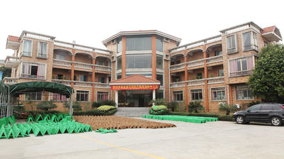 ประเทศจีน Guangdong Xingchen Zhaoye Environmental Technology Co., Ltd. โปรไฟล์บริษัท