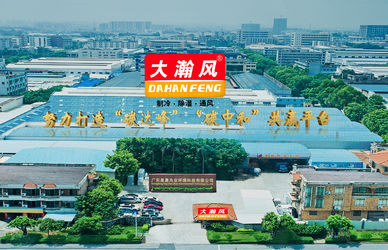 ประเทศจีน Guangdong Xingchen Zhaoye Environmental Technology Co., Ltd. โปรไฟล์บริษัท