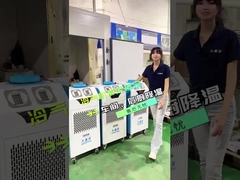 R410a เครื่องเย็นอากาศเคลื่อนไหว 2410 W เย็นอากาศสด ไปกับคุณ