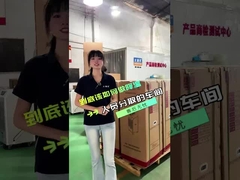 เครื่องทําความเย็น Ac แบบพกพา เครื่องทําความเย็น AC แบบคอมแพคต์ เครื่องทําความเย็น Ac Unit Mobile