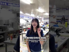 การควบคุมง่าย สําหรับการควบคุมแม่นยํา ด้วยครัวพาณิชย์