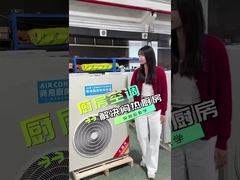 เครื่องปรับอากาศอุตสาหกรรมที่ประหยัดพลังงาน 16 KW ที่น่าทึ่ง สําหรับการแก้ไขและการปรับปรุงความเย็นที่ยั่งยืน