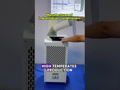 เครื่องปรับอากาศแบบท่อลมพกพาสำหรับอุตสาหกรรม - การทำความเย็นเฉพาะจุดแม่นยำ, เสียบแล้วใช้งานได้เลย