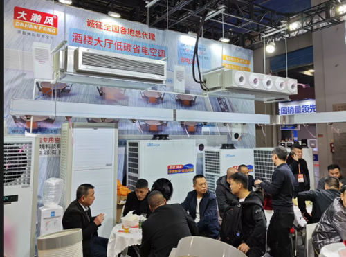 ข่าวล่าสุดของบริษัทเกี่ยวกับ เรียกคืนสินค้าโรงแรม Guangzhou Intel's Hotel Supplies 2024 ครั้งที่ 30