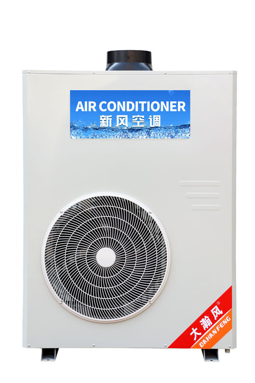 ข่าวล่าสุดของบริษัทเกี่ยวกับ ระบบอากาศสะอาดครัว-โปร ของ Dahanfeng® ป้องกันความร้อนและควันน้ํามันในร้านอาหาร