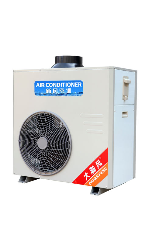 ข่าวล่าสุดของบริษัทเกี่ยวกับ ต้าหานเฟิงเปิดตัวระบบอากาศบริสุทธิ์เฉพาะห้องครัว: กำจัดกลิ่น ปรับปรุงประสบการณ์การทำอาหาร