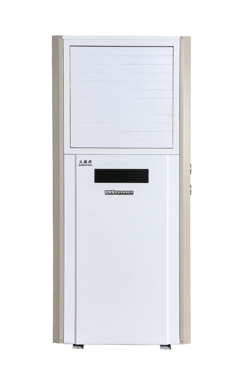 ข่าวล่าสุดของบริษัทเกี่ยวกับ Check DHF - A - 16P! 7HP, 28KW cooling, 9000m³/h airflow. Cools 150 - 200㎡, smart control, dehumidifies. $2190—great for