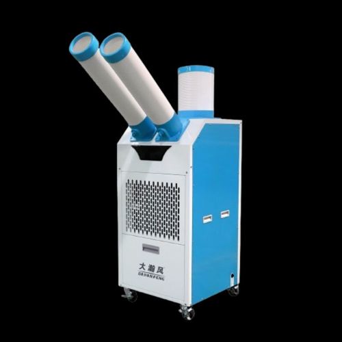ข่าวล่าสุดของบริษัทเกี่ยวกับ Dahanfeng Portable Evaporative Air Coolers: Efficient, Portable Cooling Solutions for Multi-Scene Instant Cooling Needs