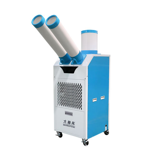 ข่าวล่าสุดของบริษัทเกี่ยวกับ Dahanfeng Portable Evaporative Air Coolers: A New Global Choice for Hot-Scene Cooling with 