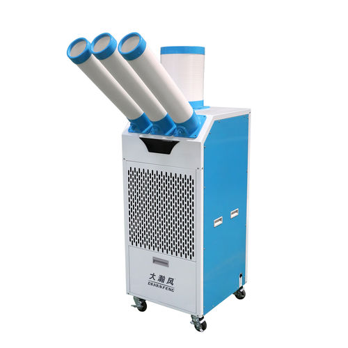ข่าวล่าสุดของบริษัทเกี่ยวกับ Dahanfeng Portable Evaporative Air Coolers: Efficient Cooling Tools for Multi-Scene Adaptation, Creating Value for Globa