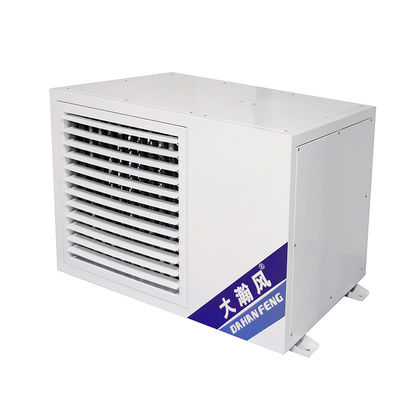 ราคาดี R22 เครื่องเย็น ปรับอากาศประหยัดพลังงาน ระบบแบ่ง 380V/50Hz ออนไลน์