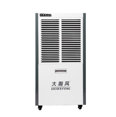 ราคาดี R410a เครื่องล้างความชื้นสําหรับการค้า ออนไลน์