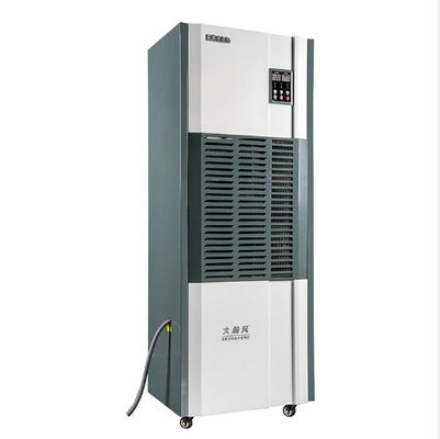 ราคาดี เครื่องล้างความชื้นไฟฟ้าอุตสาหกรรม 2.85 KW สําหรับการกําจัดความชื้น ออนไลน์