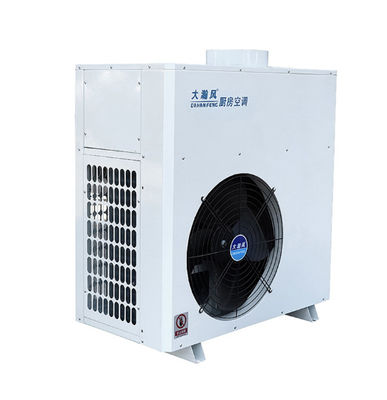 ราคาดี R22 เครื่องปรับอากาศครัวพาณิชย์ 1820 W เพื่อกําจัดไขมันและอนุภาค ออนไลน์