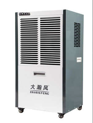 ราคาดี อัตโนมัติการค้า Dehumidifier อุตสาหกรรมพกพา Dehumidifier สําหรับเย็นและแห้ง ออนไลน์