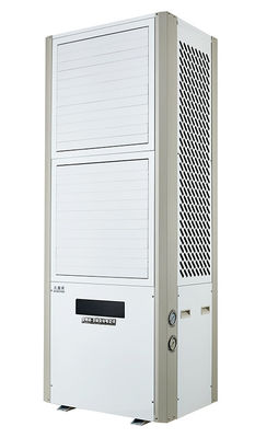 ราคาดี ปรับปรุงความเย็น 22.4kw ด้วยการควบคุมที่ฉลาด ในอุตสาหกรรม ปรับปรุงอากาศประหยัดพลังงาน ออนไลน์