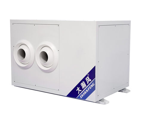 ราคาดี มินิคาร์บอนฟุตปริ้น W/An อุตสาหกรรมปรับอากาศประหยัดพลังงาน ออนไลน์