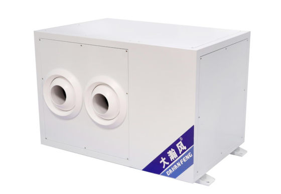 ราคาดี ปรับอากาศประหยัดพลังงานอุตสาหกรรม 22.4 KW ออนไลน์