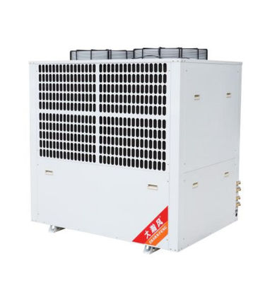 ราคาดี พื้นที่ใหญ่ 44 KW อุตสาหกรรม ประหยัดพลังงาน เครื่องปรับอากาศ เสียงต่ํา ออนไลน์