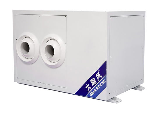 ราคาดี 4500 M3/h พลังงานอากาศสูงสุด 16 Kw เครื่องปรับอากาศ พลังงานเย็น 6.9 Kw พลังงานทํางานสูงสุด ออนไลน์