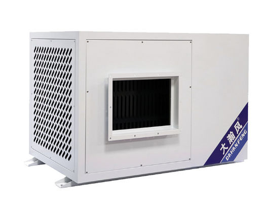 ราคาดี ปัจจุบันทํางานสูงสุด 10.5 A R22 เครื่องปรับอากาศเย็นสําหรับอาคารอุตสาหกรรมและพาณิชย์ ออนไลน์