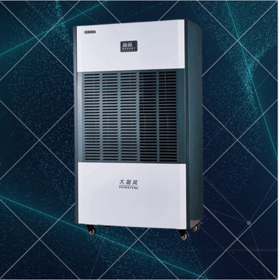 ราคาดี ปรับปรุงอากาศในบ้าน ด้วยเครื่องล้างความชื้นพาณิชย์ของเรา ออนไลน์