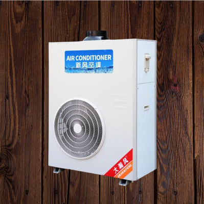 ราคาดี เครื่องปรับอากาศครัวพาณิชย์ 7550W ความเย็นชื่อเสียง สําหรับประสบการณ์การทําอาหารที่น่าพอใจ ออนไลน์