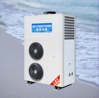 ราคาดี เครื่องปรับอากาศครัวเชิงพาณิชย์ แรงดันพัดลมเต็มที่ 250 Pa ออนไลน์