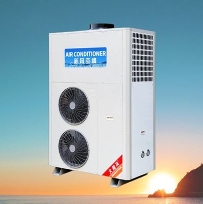 ราคาดี รักษาห้องครัวของคุณให้เย็นสบายด้วยเครื่องปรับอากาศสำหรับห้องครัวเชิงพาณิชย์ของเรา ออนไลน์