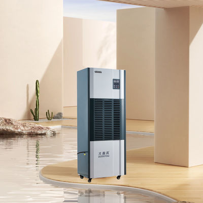 ราคาดี การจัดการความชื้นอย่างแม่นยำด้วยเครื่องลดความชื้นสำหรับอุตสาหกรรมเพื่อการควบคุมความชื้นทั้งหมด ออนไลน์