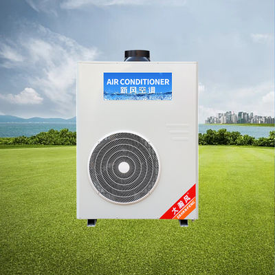 ราคาดี ทําให้ห้องครัวเย็นได้อย่างมีประสิทธิภาพ ด้วยเครื่องปรับอากาศห้องครัวประสิทธิภาพสูง ออนไลน์