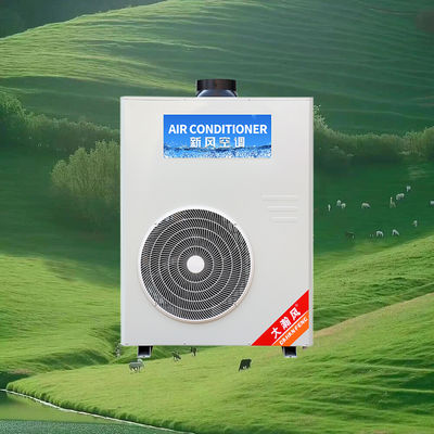 ราคาดี ทำความเย็นห้องครัวของคุณอย่างมีประสิทธิภาพด้วยเครื่องปรับอากาศสำหรับห้องครัวเชิงพาณิชย์ การตั้งค่าที่ตั้งโปรแกรมได้เพื่อประสิทธิภาพการใช้พลังงาน ออนไลน์