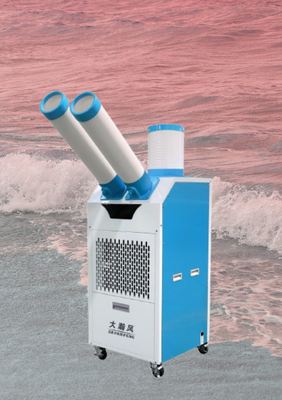 ราคาดี การระบายความร้อนทันทีและความเย็นในทุกมุม ด้วยเครื่องเย็นคอมเพรสเซอร์ เครื่องเย็นอากาศมือถือ ออนไลน์