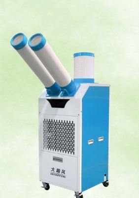 ราคาดี ใช้งานง่าย เครื่องทําความเย็นอากาศเคลื่อนที่ ด้วยพลังลมที่แข็งแกร่งและเข้มข้น สําหรับกรณีต่าง ๆ ออนไลน์