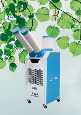 ราคาดี ใช้งานง่าย เครื่องทําความเย็นอากาศเคลื่อนที่ ด้วยพลังลมที่แข็งแกร่งและเข้มข้น สําหรับกรณีต่าง ๆ ออนไลน์