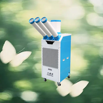 ราคาดี เครื่องทําความเย็นอากาศแบบเคลื่อนไหวที่มีเทคโนโลยีการควบคุมความร้อนที่ทันสมัย เพื่อให้มีประสิทธิภาพในการทําความเย็นที่ดีที่สุด ออนไลน์