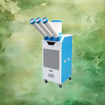 ราคาดี เครื่องปรับอากาศเคลื่อนที่อัจฉริยะปรับแต่งสภาพอากาศได้ พร้อมการควบคุมหลายมิติสำหรับทุกพื้นที่ ออนไลน์