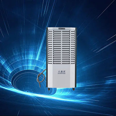 ราคาดี เครื่องล้างความชื้นอุตสาหกรรมเงียบสําหรับการควบคุมความชื้นทั้งหมด การอนุรักษ์คุณสมบัติใน B2B การตั้งค่า ออนไลน์