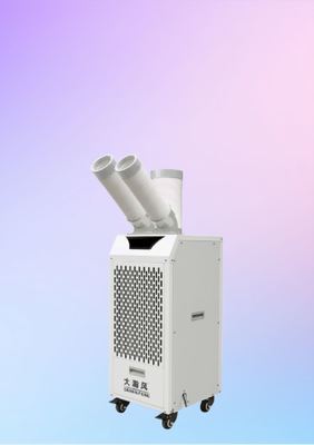 ราคาดี เครื่องเย็นอากาศที่สะดวกและเคลื่อนไหว พร้อมถังน้ําขนาดใหญ่ และเครื่องปรับอากาศฮิตาชิ เพื่อทําความเย็นในพื้นที่ใด ๆ ออนไลน์