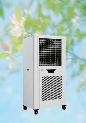 ราคาดี เครื่องทําความเย็นอากาศเคลื่อนที่ที่ประหยัดพลังงาน เพื่อให้อากาศไหลเวียนอย่างเงียบสงบและเรียบร้อย และปรับอุณหภูมิให้ถูกต้อง ออนไลน์
