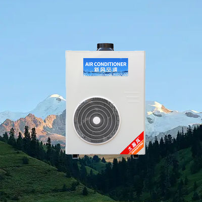 ราคาดี เครื่องปรับอากาศครัวพาณิชย์ 1820W แนะนําท่อ 200 * 200 มม ออนไลน์