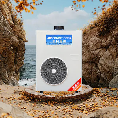 ราคาดี เครื่องปรับอากาศสำหรับครัวเชิงพาณิชย์ พร้อมอุณหภูมิแวดล้อมที่ปรับได้ 16°C-43°C ออนไลน์