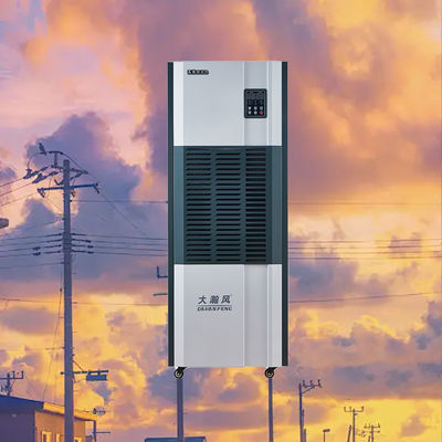 ราคาดี ปกป้องทรัพย์สินของคุณ เพิ่มประสิทธิภาพ HVAC ด้วยเครื่องลดความชื้นสำหรับอุตสาหกรรมขั้นสูงของเรา ออนไลน์