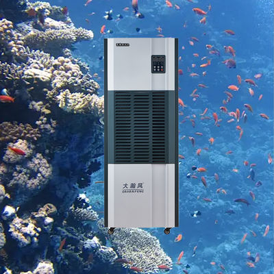 ราคาดี การจัดการความชื้นอย่างแม่นยำด้วยเครื่องลดความชื้นสำหรับอุตสาหกรรม ปกป้องทรัพย์สินของคุณ เพิ่มประสิทธิภาพ ออนไลน์