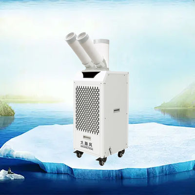 ราคาดี เครื่องทำความเย็นเคลื่อนที่เสริมพลังน้ำแข็งและระบบหมุนเวียนน้ำเสริม ออนไลน์