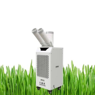 ราคาดี สะดวกสบายและง่ายในการใช้งาน เครื่องเย็นอากาศเคลื่อนไหวที่มีเครื่องเย็นคอมเพรสเซอร์และคอมเพรสเซอร์ฮิตาชิ ออนไลน์