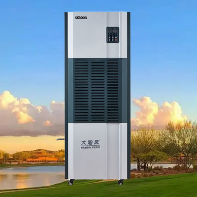 ราคาดี เครื่องลดความชื้นสำหรับอุตสาหกรรมแบบเงียบ เพื่อประโยชน์ในการปกป้องทรัพย์สินและประสิทธิภาพการใช้พลังงาน ออนไลน์