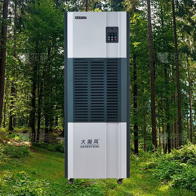 ราคาดี ป้องกันทรัพย์สินของคุณด้วย เครื่องล้างความชื้นอุตสาหกรรมเงียบ ลงทุนอย่างฉลาด ป้องกันทรัพย์สินของคุณ ออนไลน์