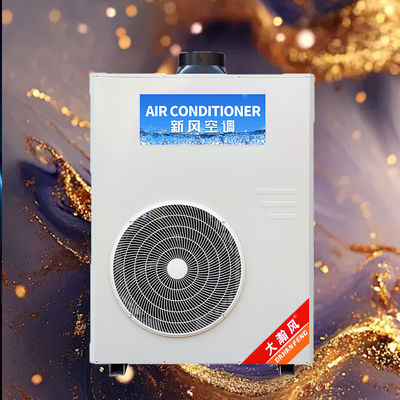 ราคาดี ปรับปรุงระบบเย็นครัวของคุณด้วย เครื่องปรับอากาศครัวพาณิชย์ ออนไลน์