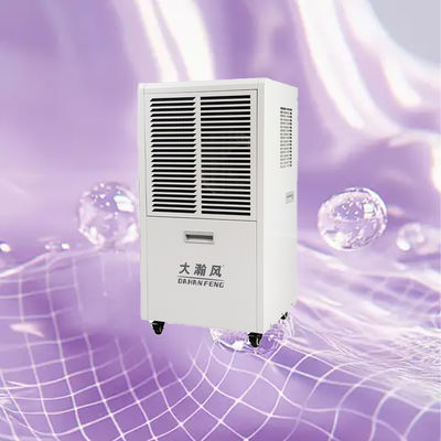 ราคาดี รักษาทรัพย์สินของคุณด้วยเครื่องลดความชื้นเชิงพาณิชย์เพื่อควบคุมความชื้นอย่างเหมาะสม ออนไลน์